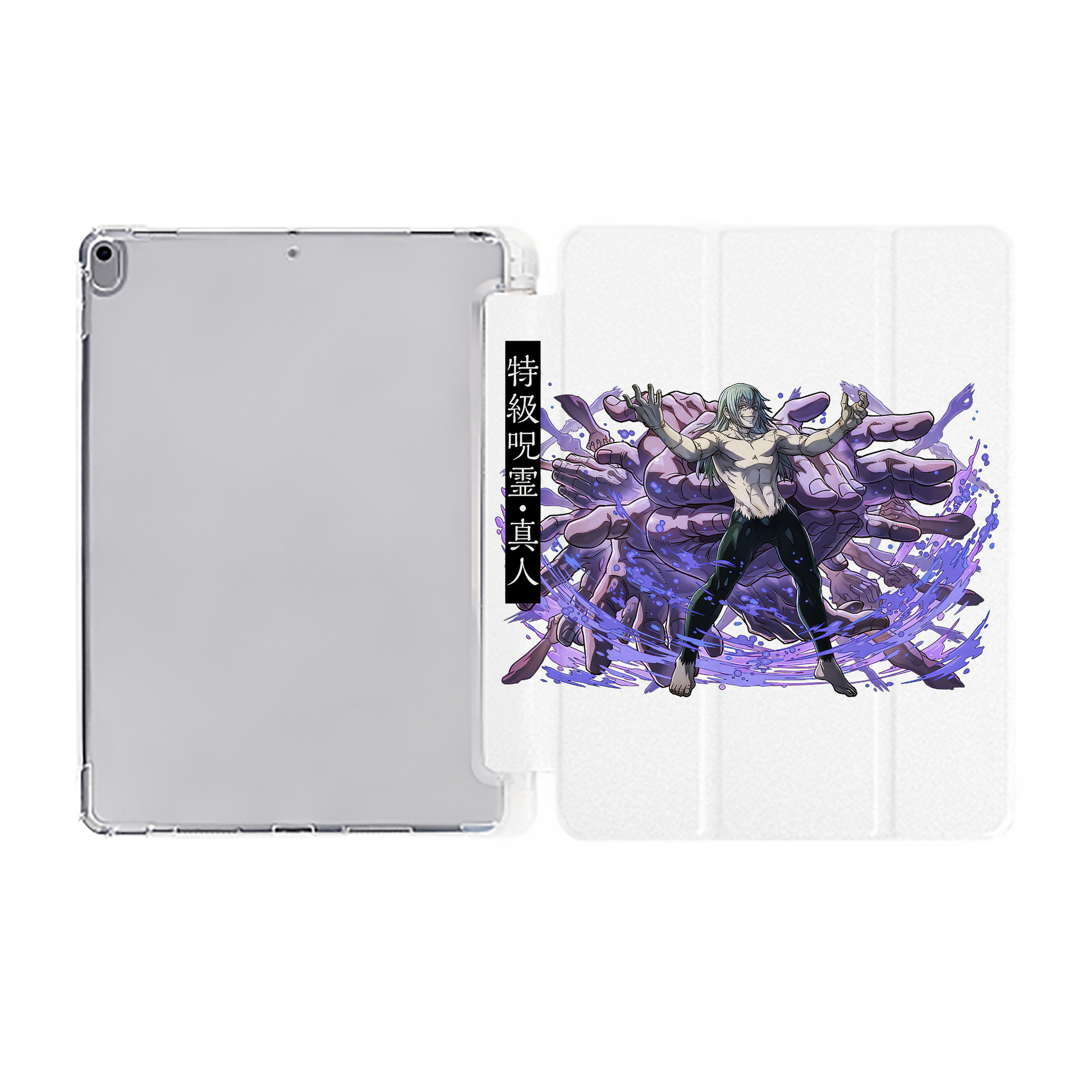 （画像用） 呪術廻戦 Jujutsu Kaisen IPad ケース ペン収納付き 三つ折りスタンド PUレザー×シリコン 対応機種9.5/10.5/10.9インチ